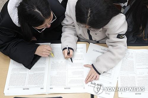 킬러문항 없앴다는데 '불수능'…사교육비 경감 가능할까