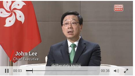 홍콩 "정부가 국가안보만 집중한다 말하는 것도 '온건한 저항'"