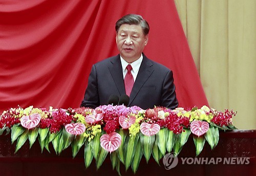 [속보] 시진핑 "中·유럽, 세계에 안정성 제공할 책임 있어"