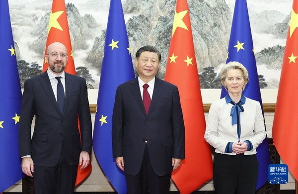 시진핑 "모든 간섭 제거", EU "불균형·이견 해소" 촉구(종합2보)