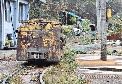 강원도, 태백·삼척 폐광 대비 고용위기지역 지정 추진