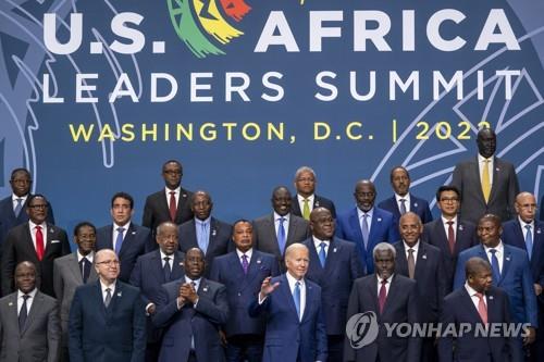 [특파원 시선] 아프리카성장기회법 포럼과 미국의 대아프리카 외교