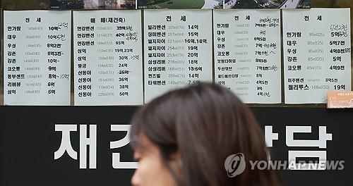 [서미숙의 집수다] 17년만에 부과 앞둔 재건축 부담금…엇갈리는 희비