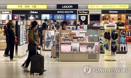 김포공항 면세점 주류·담배 사업권 입찰…면세점들 검토 착수