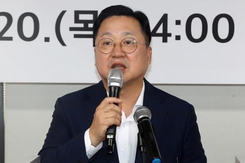 이장우 "신임 부시장, 정무 기능 강화 고려해 선임"