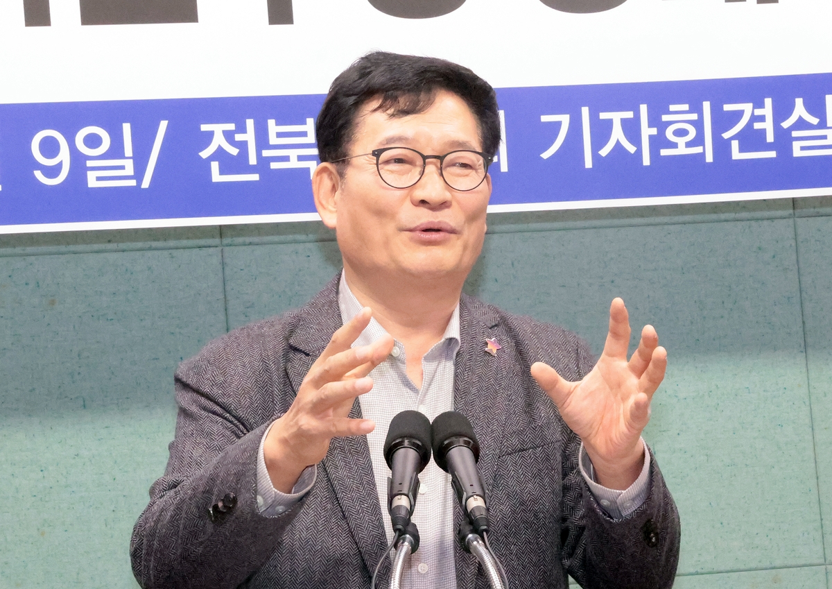 송영길 "전당대회 돈 봉투 수사는 정치적 기획수사"