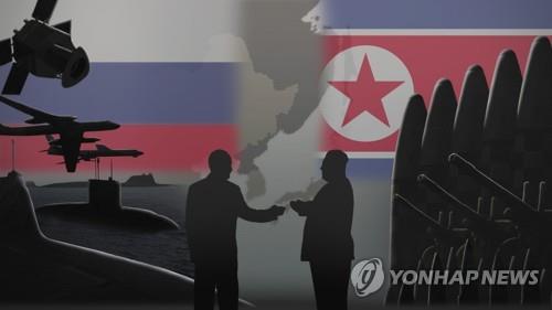 "11월 말까지 나진항 움직임 활발…북러 군수품 이전 지속 시사"