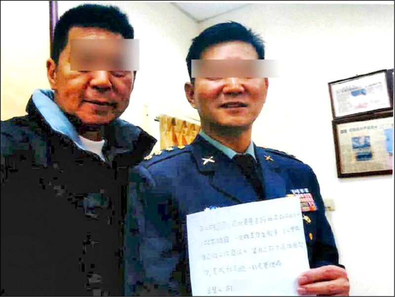 '공작금에 전쟁 나면 中 투항 서약' 대만군 장교, 징역형 확정