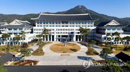 경북 공공쇼핑몰 '사이소' 매출액 첫 400억원 돌파