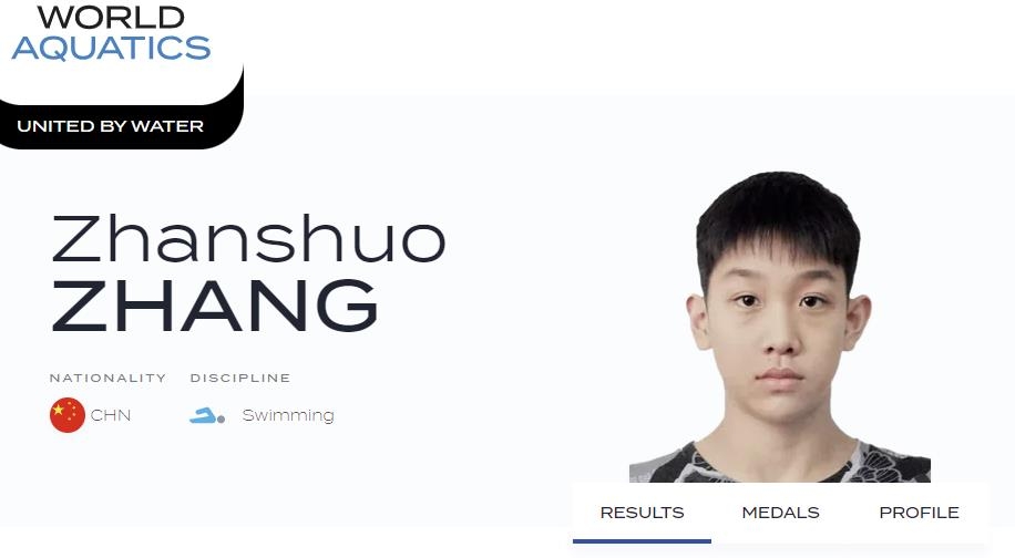16세 장잔숴, 중국 수영대표 선발전 남자 자유형 400ｍ 우승