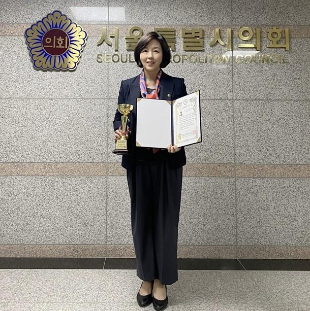 김경 서울시의원, 광역단체 의정활동 지자체 의정대상