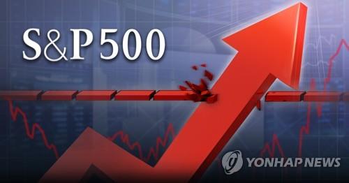 "내년 S&P500지수 5,200 가능성…연준 정책 전환의 해"