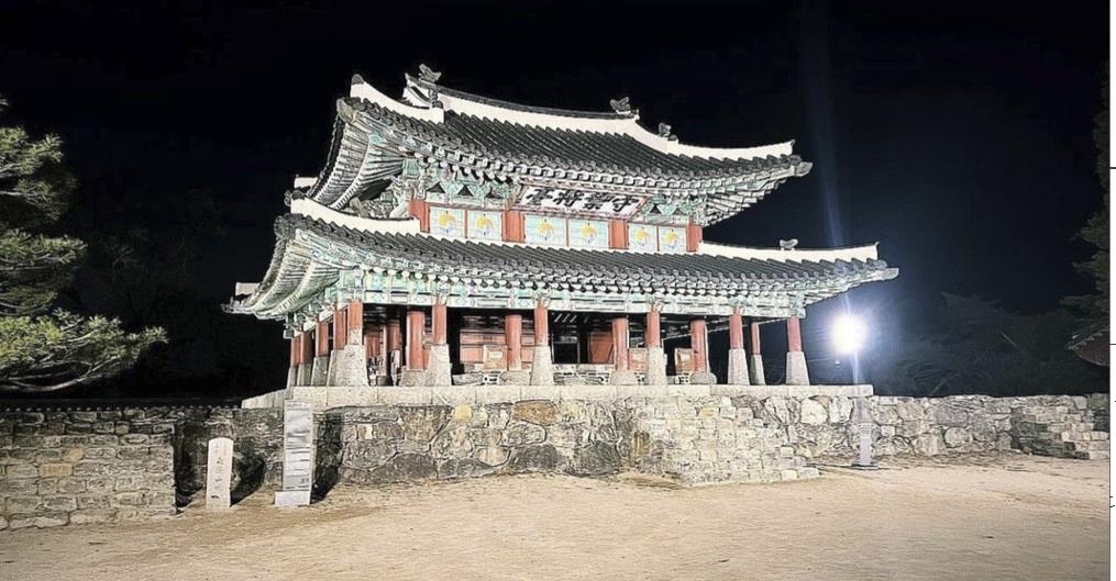 밤에도 아름다운 남한산성…외성곽·4대문·수어장대 야간조명
