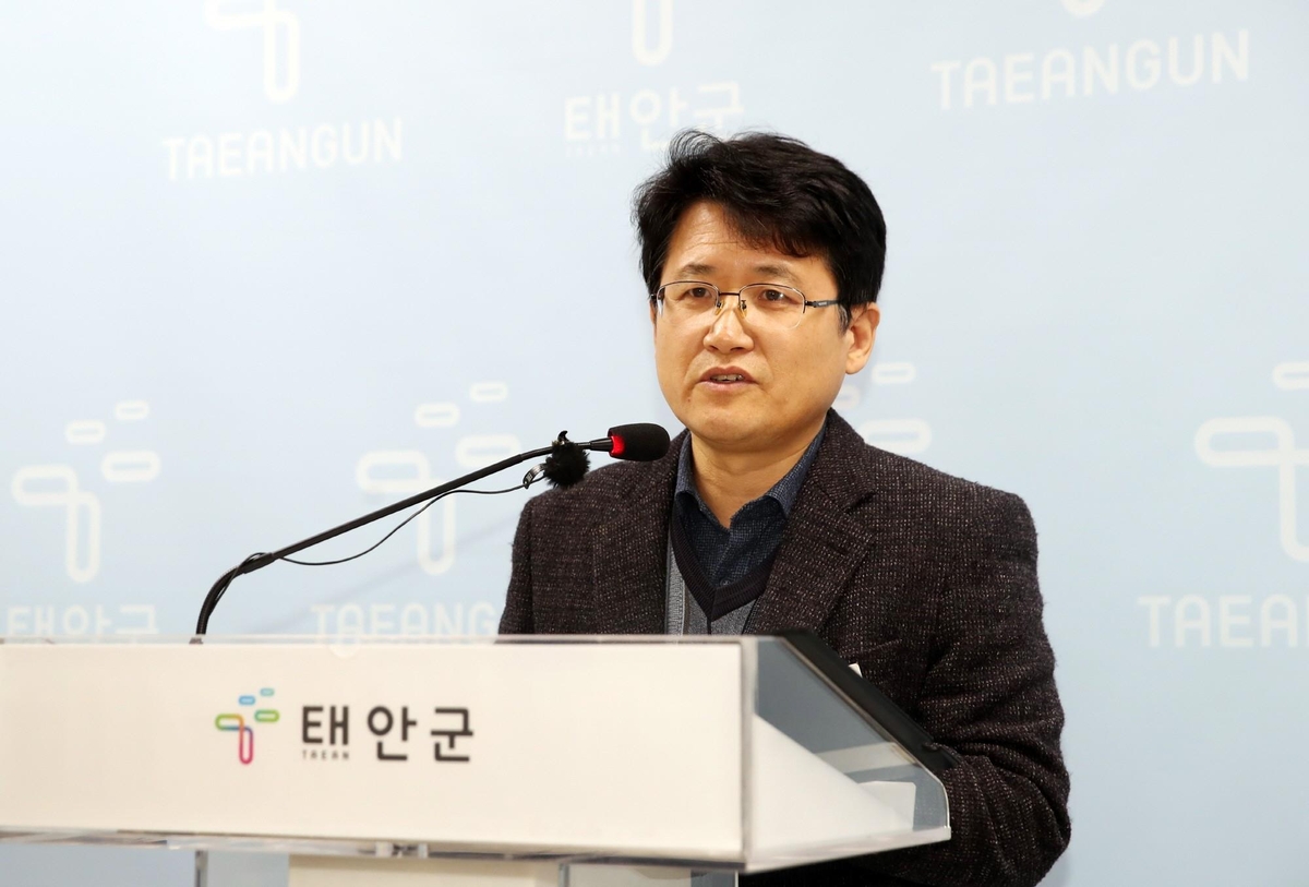 태안군 내년 의항리·신두리 하수처리시설 건립 추진