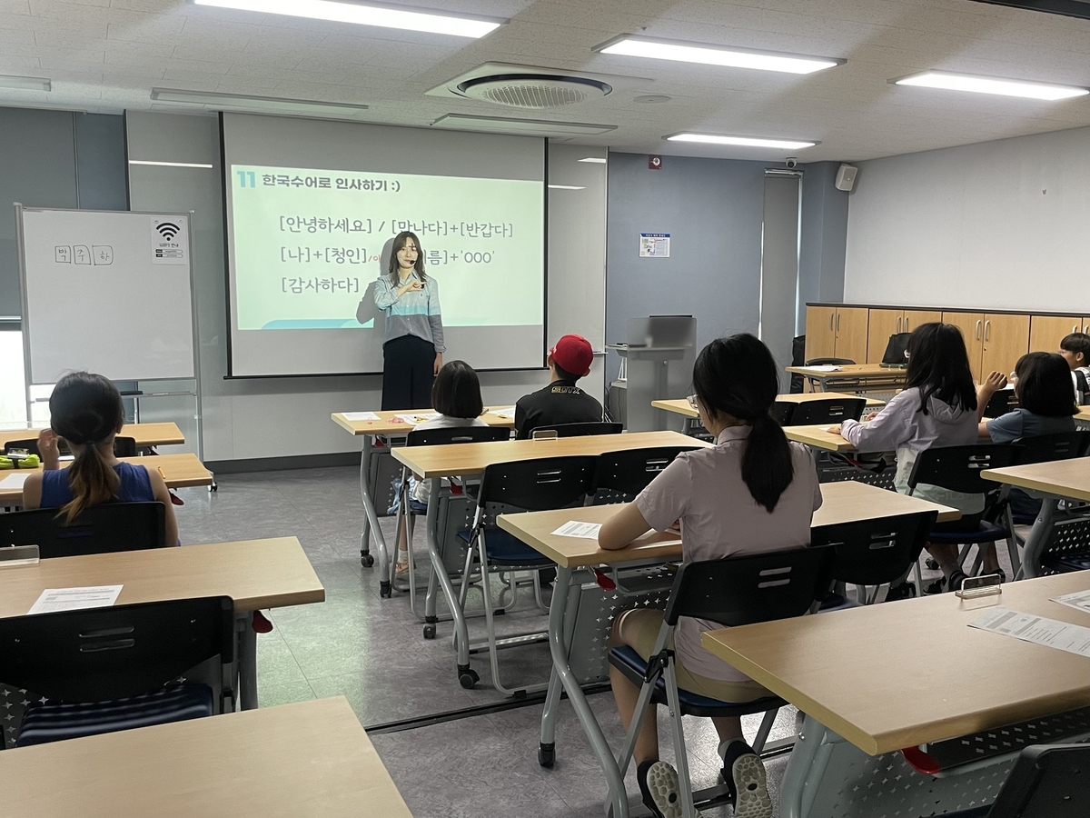 송파구, 초중고생 진로설계·직업체험 프로그램 운영