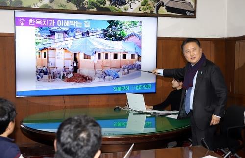 충북도, 김영환 지사 돈거래 조사 이틀만에 "직무관련 없어"