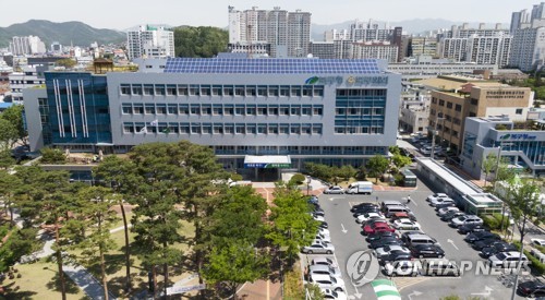 대구 북구, 이슬람사원 시공사 건축법 위반 고발·공사중지 명령