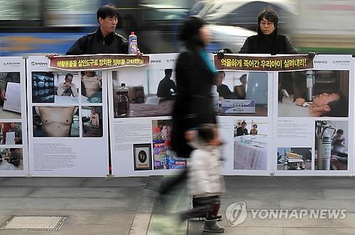 "좋은 줄 알았지"…아직 끝나지 않은 가습기살균제 공포