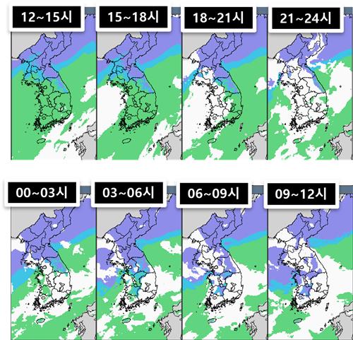 장대비 그치면 주말 한파·대설…내일 수도권에도 눈 쏟아져
