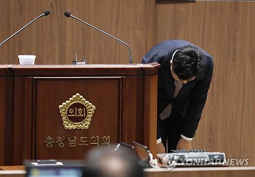 '음주사고 물의' 지민규 충남도의원 출석정지 30일 징계