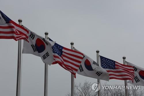 北 연내 ICBM 발사 우려속 한미핵협의그룹 2차회의 개최