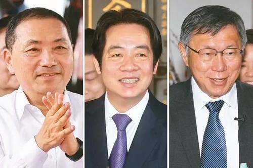 대만 대선 1·2위 지지율 약 3%p 차이 박빙…"3위가 유일 변수"