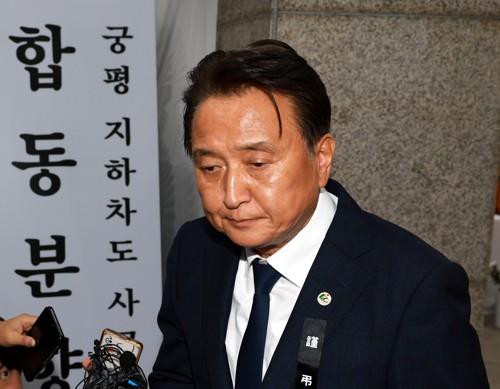 김영환 충북지사 주민소환 무산에…추진단체 "경고됐을 것"