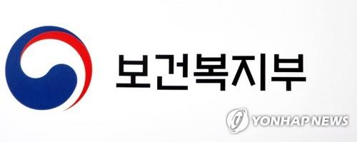 재난적 의료비 문턱 낮아진다…지원 기준 '모든 질환'으로 확대