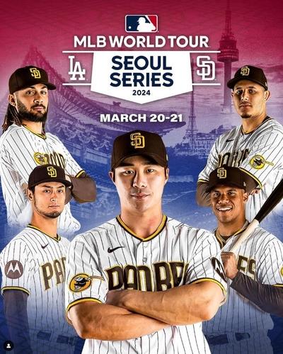 MLB 다저스·샌디에이고 서울 개막전, 연습 파트너는 어느팀?
