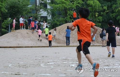 "아동 비만 예방사업 '돌봄놀이터' 운영으로 비만율 1.2%p 줄어"