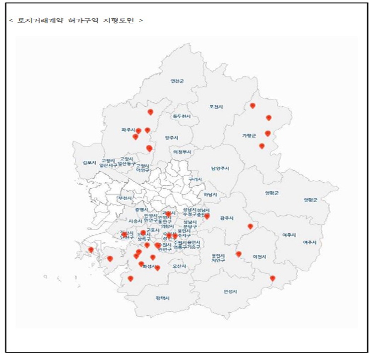 경기도, 기획부동산 투기 우려 158만㎡ 토지거래허가구역 재지정