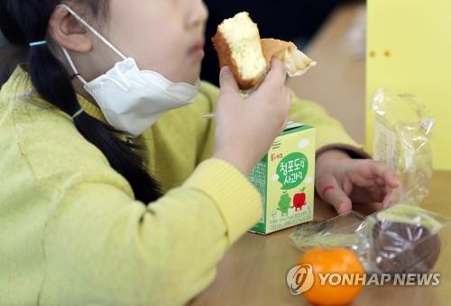 충북교육청 아침간편식 운영 '학교직접·위탁·편의점' 제안
