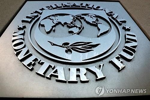 IMF, 출자금 50% 증액안 승인…국가별 지분율은 그대로