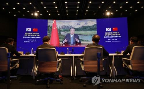 한중 기업인들 "유망산업 발굴·공급망 등 현안 대응 협력"