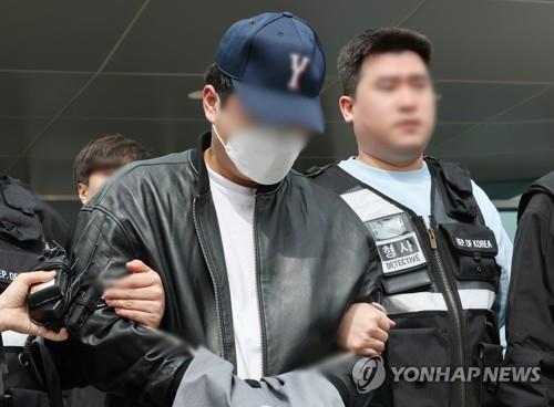 '상습 마약 혐의' 남경필 장남 항소심도 '징역 2년 6월'