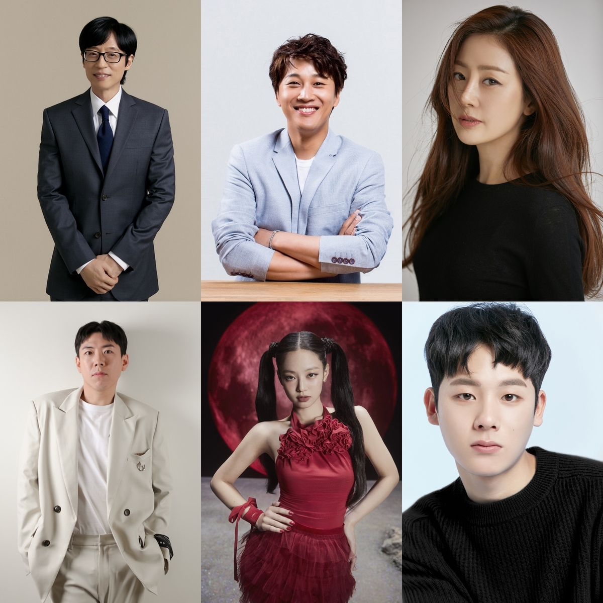 [방송소식] 유재석·제니·이정하, 추리 예능 '아파트 404' 출연