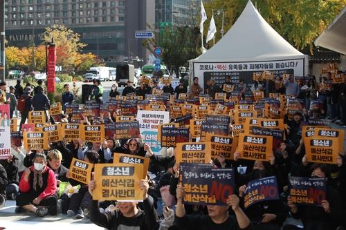 '은둔·고립 청소년' 지원한다는데…실태파악도 매뉴얼도 없어