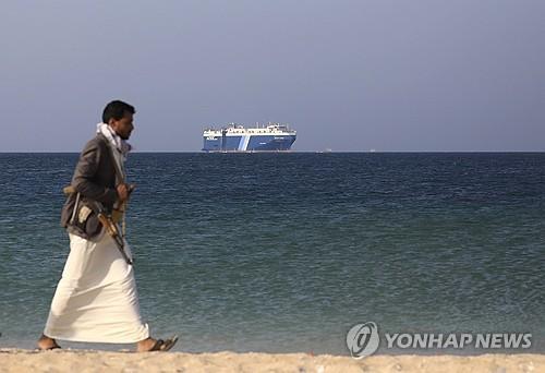 예멘 반군, "미국에 공격받으면 직접 반격" 경고