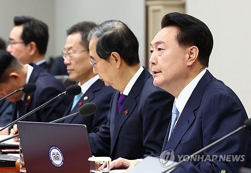 정부, 유튜브 요금 인상에 '독과점 규제' 적용 검토