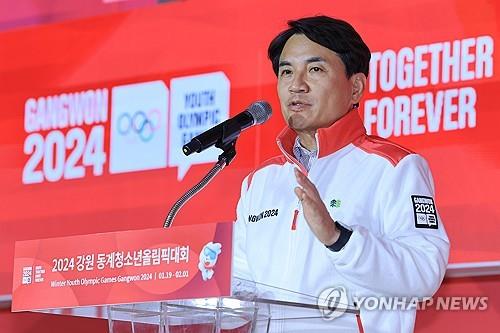 [신년인터뷰] 김진태 강원지사 "새해 미래산업 글로벌 도시 실현에 박차"