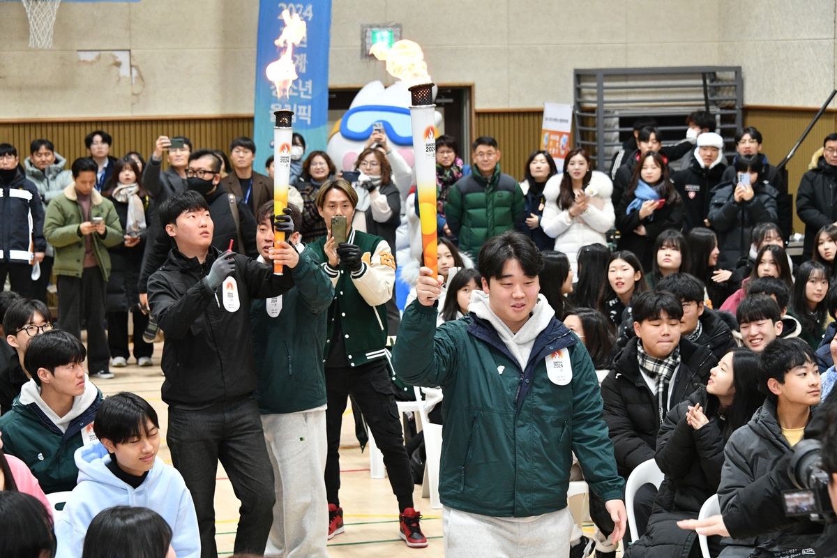 2024강원동계청소년올림픽 대회 성화…주 개최지 평창 도착