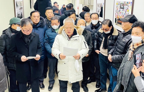 5·18 부상자회 비대위 "공금횡령 혐의 회원들 구속해야"