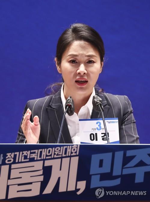검찰, '보복운전 벌금' 이경 전 민주 부대변인 판결에 항소