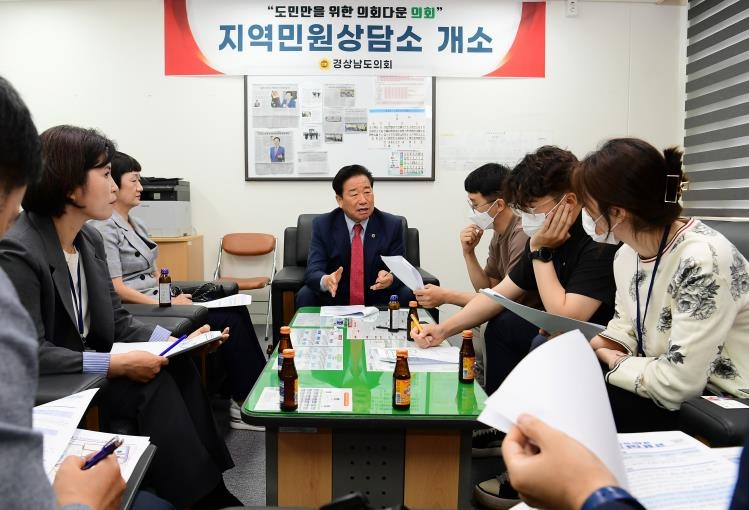 [신년인터뷰] 김진부 경남도의회 의장 "현장 중심 의정으로 민생 해결"