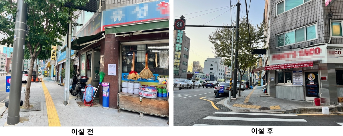 '구민 통행불편 전신주 뽑아낸다'…관악구 61개 이설 완료