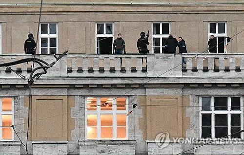 외교부, 체코 프라하 대학 총기난사에 "한국인 피해 없어"
