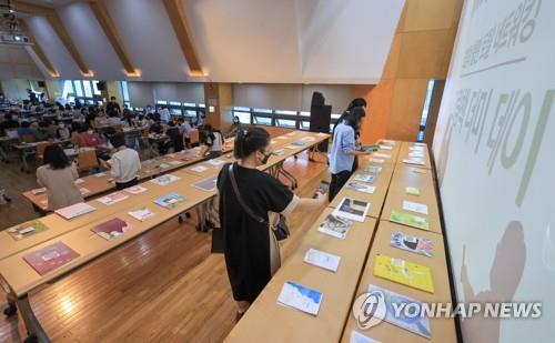 "전태일 책 만들지만…"…민음사·사회평론 근로기준법 위반