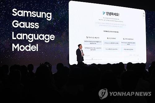 [2024전망] 불붙은 AI 열풍…스마트폰·PC에도 본격 적용