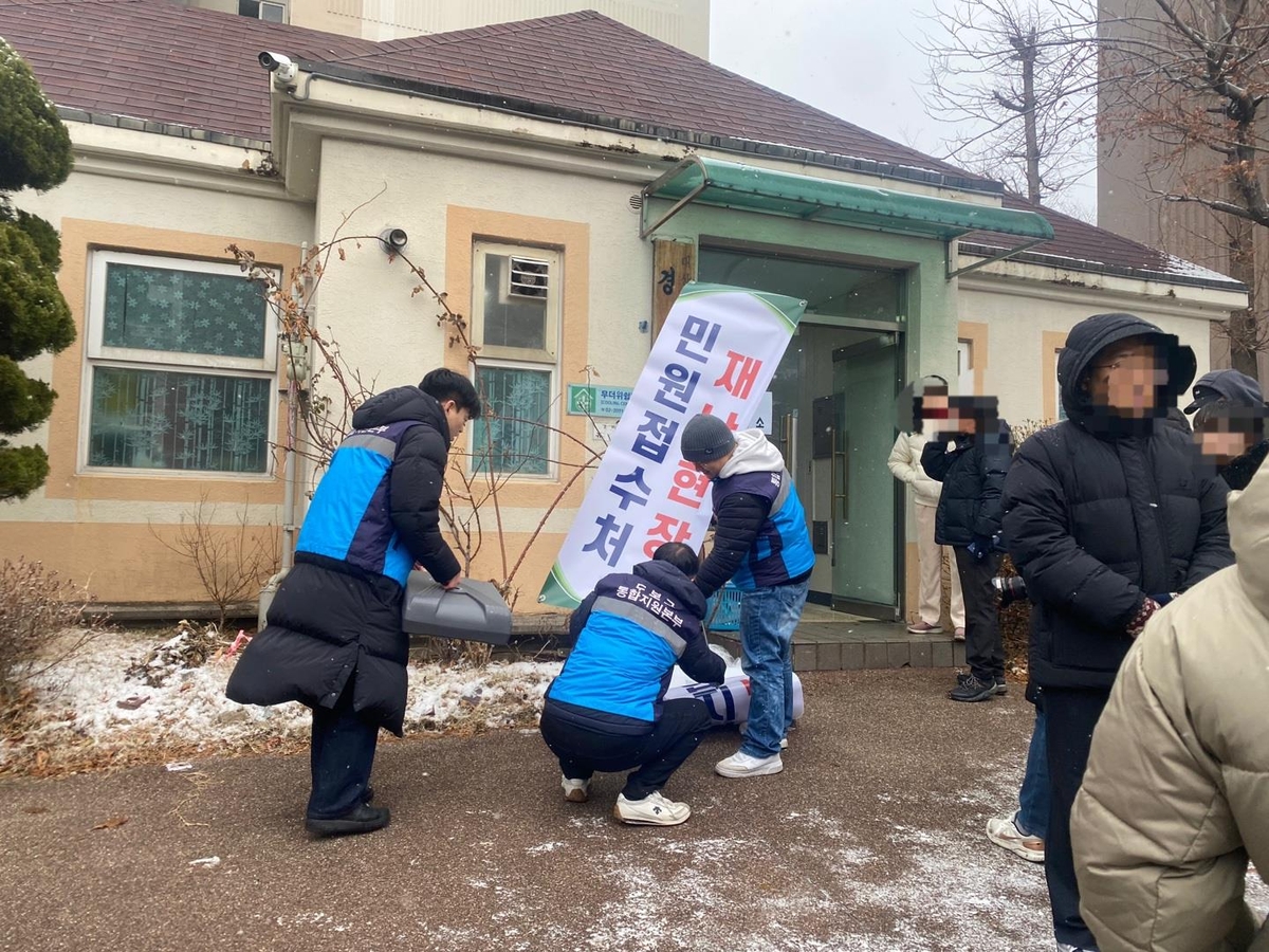 성탄절 새벽 아파트 뒤흔든 '펑'…3층 불 순식간에 17층까지