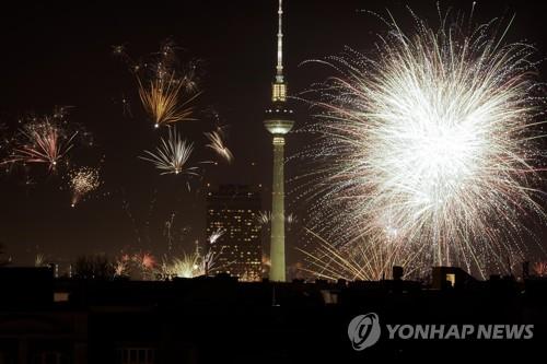 독일 경찰, 새해 전야 '폭력 행위' 대비 강화